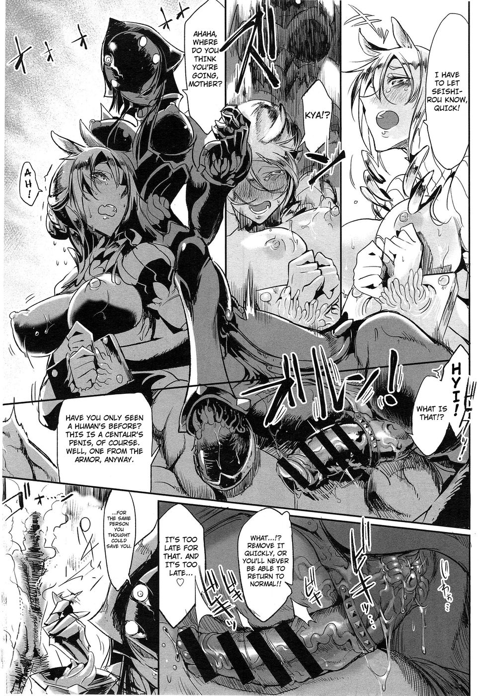 Hentai Manga Comic-End of an Era - Cross Breed-Read-9